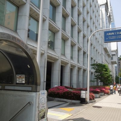 小規模事業者持続化補助金