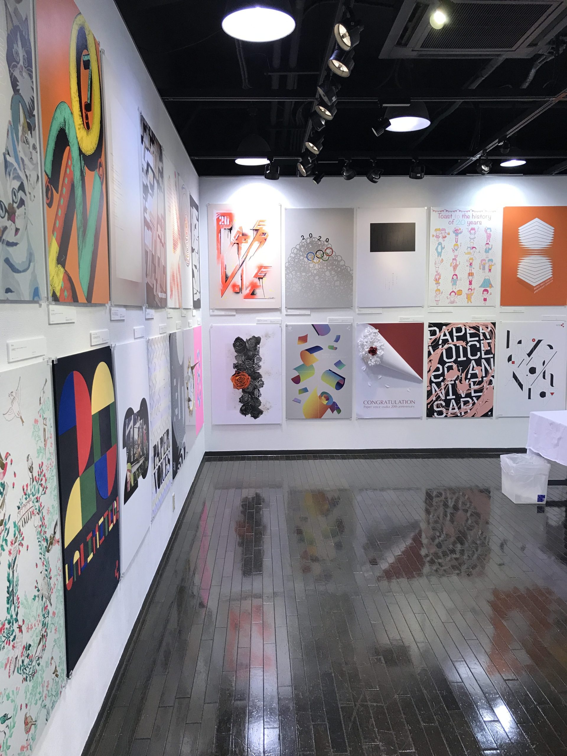 ペーパーボイス大阪20周年記念ポスター展