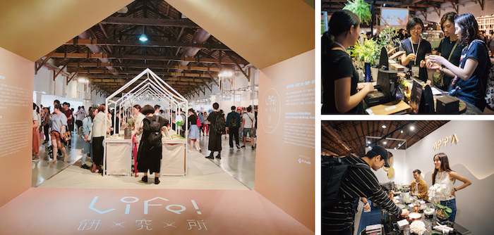 台湾随一の規模を誇る、デザインのトレードショー 「台湾文博会 2019（Creative Expo Taiwan 2019）」