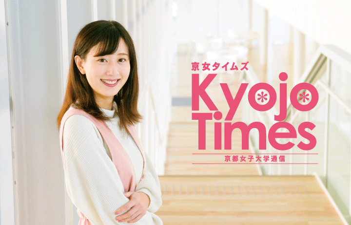 専門学校・学校・大学パンフレットデザイン