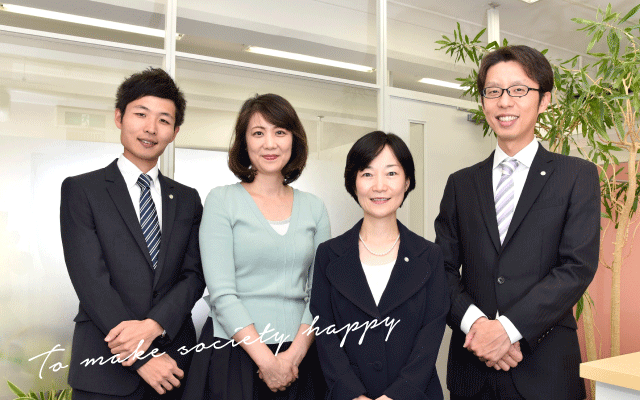 Word Press構築 行政書士 司法書士 デザイン
