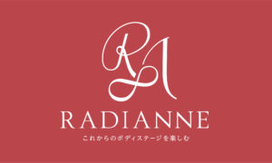 補整下着メーカーのリ･ブランディング