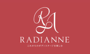 補整下着メーカーのリ･ブランディング