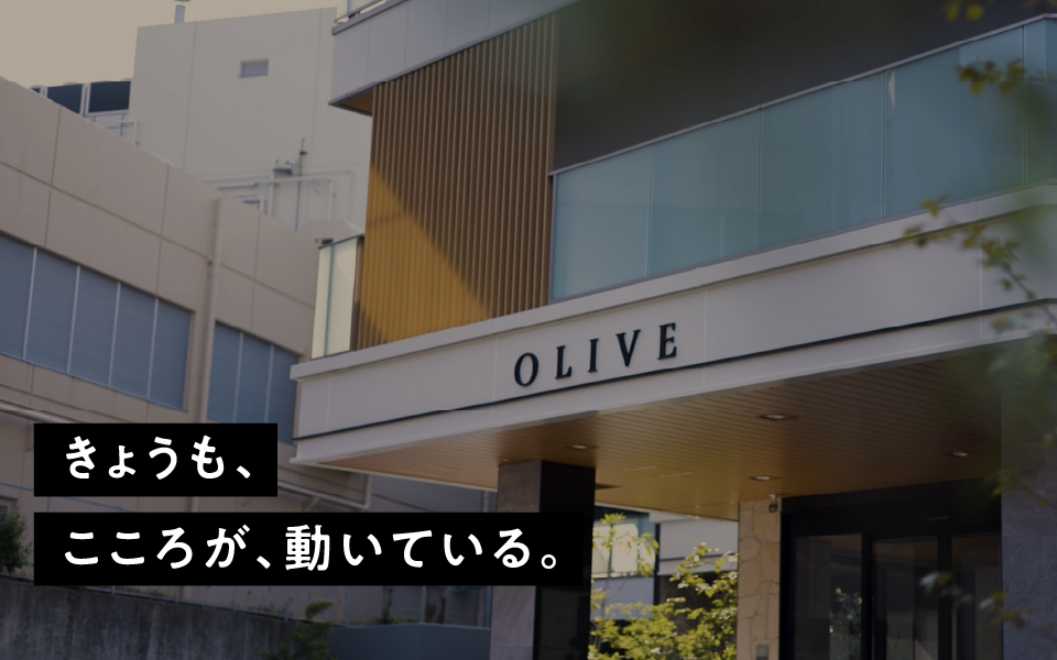 老人ホーム・介護・高齢者専用住宅のWEBサイトのリニューアル