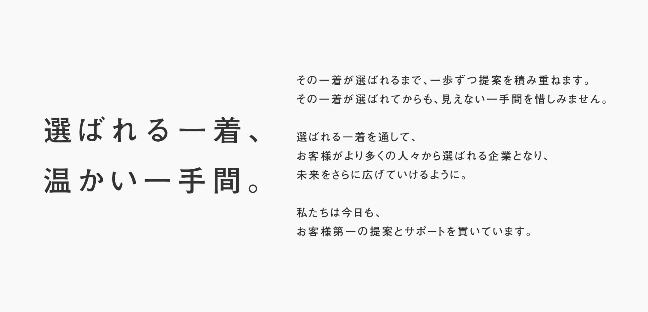 uu_copy01