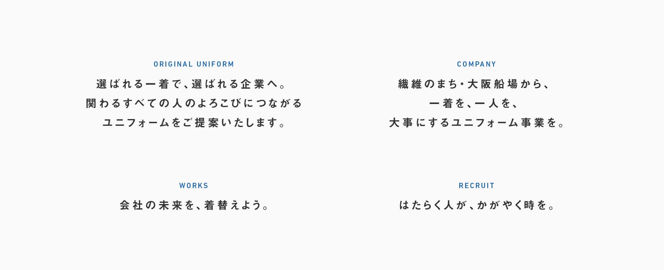 uu_copy02